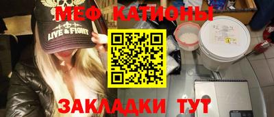 дурь Кингисепп