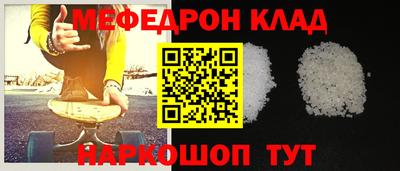 спайс Кимры