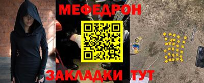 спайс Кимры