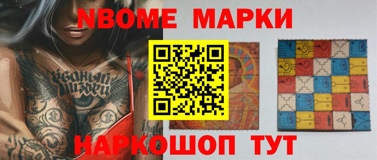 Лсд 25 экстази ecstasy  ЛСД экстази ecstasy  Павловский Посад  Вход с VPN 